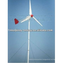 150w 250w wind turbine/power generators windmill